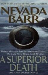Книга A Superior Death