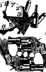 Книга Выгодное дельце