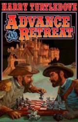 Книга Advance and Retreat