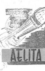 Книга AELITA