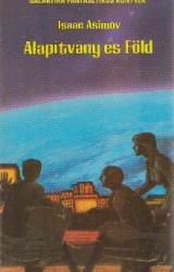 Книга Alapítvány és Föld