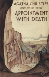Книга Appointment with Death