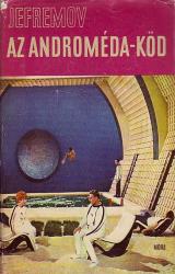 Книга Az Androméda-Köd