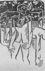 Книга Baltā gvarde