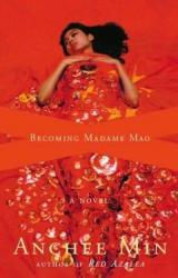 Книга Becoming Madame Mao