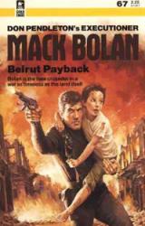 Книга Beirut Payback