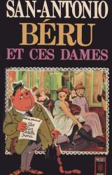 Книга Béru et ces dames