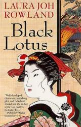 Книга Black Lotus