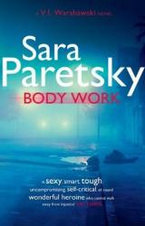 Книга Body Work