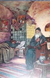 Книга BORISS GODUNOVS