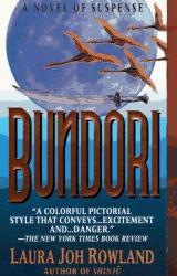 Книга Bundori: A Novel Of Japan