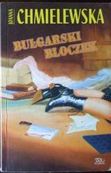 Книга Bułgarski bloczek