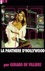 Книга Голливудская пантера