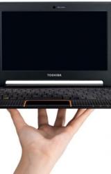 Книга Цифровой журнал «Компьютерра» № 25