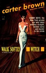 Книга ГУЛЯЙ, ВЕДЬМА