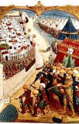 Книга Воинский закон Византии