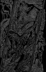 Книга Дальний поиск