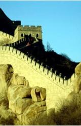 Книга Древняя Русь и Великий Туран