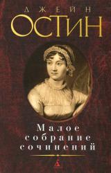 Книга История Англии