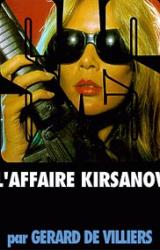 Книга Дело Кирсанова