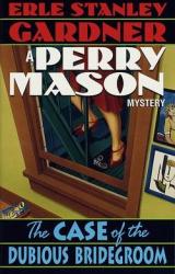 Книга Дело незадачливого жениха