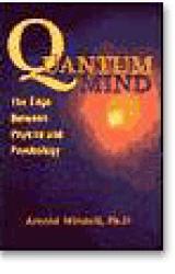Книга Квантовый ум: грань между физикой и психологией (фрагмент)
