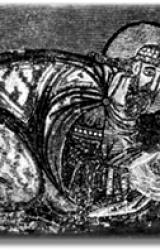 Книга Книга Эпарха