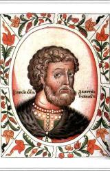 Книга Куликовская битва