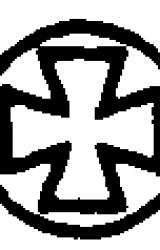 Книга Литургика