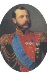 Книга Манифест 19 февраля 1861 года