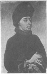 Книга Осень средневековья