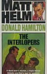 Книга Дилетанты