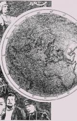 Книга ПОЛИТИКА: История территориальных захва­тов. XV—XX века: Сочинения
