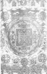 Книга Самостоятельная работа над собой