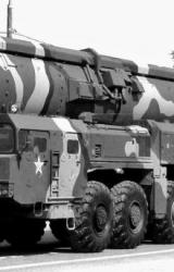 Книга Секретные автомобили Советской Армии