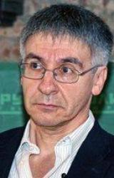 Книга Царьградский следопыт