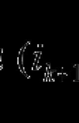 Книга Целостный метод системной технологии и системная экология