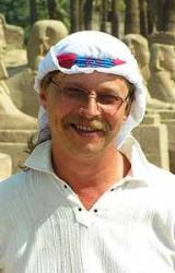 Книга Цивилизация древних богов Египта