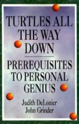 Книга Черепахи до самого низа. Предпосылки личной гениальности