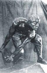 Книга Рукотворный кризис