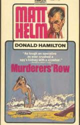 Книга Закоулок убийц