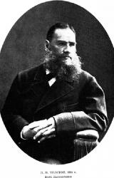 Книга ТОМ 23 ПРОИЗВЕДЕНИЯ 1879-1884