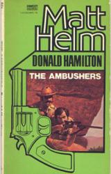 Книга Засада