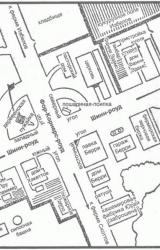 Книга Застекленная деревня