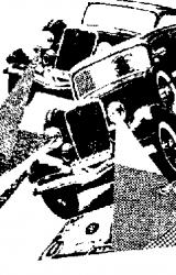 Книга И однажды они постучатся («Право на мечту»)