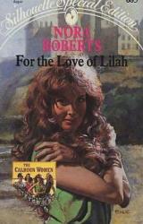 Книга Любовь Лилы