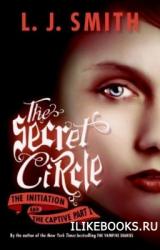 Книга Посвящение (народный перевод)