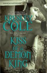 Книга Поцелуй короля-демона