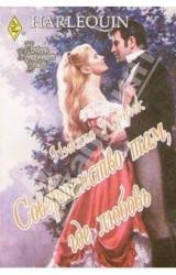 Книга Совершенство там, где любовь