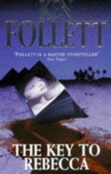 Книга Ключ к Ребекке